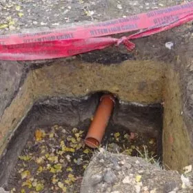 канализация